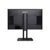 Монитор MSI Pro MP245PG Photo 8