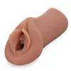Мастурбатор Pipedream Silicone Brown — рукав 13.4 см Photo 2