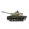 Tank Amewi 23045 Photo 2