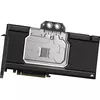 Water block Corsair CX-9020030-WW Photo 2