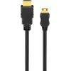 Goobay HDMI kabelis 74431 Photo 2