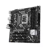 Pamatplate ASUS PRIME Z890M-PLUS WIFI, 90MB1J80-M0EAY0 Photo 10