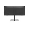 LG 34BA85QE-B 34" Wide Quad HD monitors Photo 6