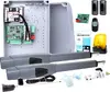 Комплект автоматики CAME ATS 30DGS SAFE 24V Photo 2