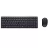 Dell KM555 keyboard and mouse combo Photo 2