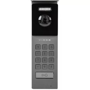 Уличная панель VIDOS 2IP S202 IP65 водозащищённая, 2‑проводное подключение, модель 51576