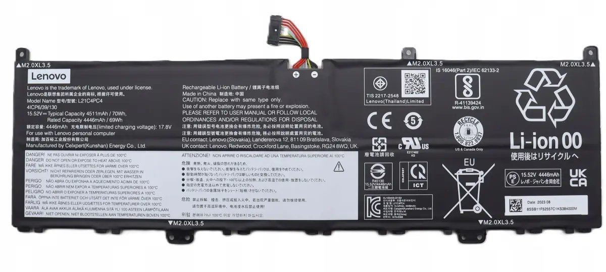 Lenovo 70Wh 4-elementu litija jonu klēpjdatora