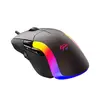 Игровая мышь Havit MS959S Photo 2