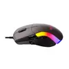 Игровая мышь Havit MS959S Photo 4