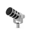 Mikrofons RØDE PodMic USB White Photo 2