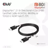 DisplayPort kabelis CLUB3D CAC-1092 Photo 3