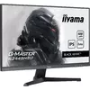 Монитор iiyama G-MASTER G2445HSU-B2 Photo 3