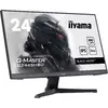 Монитор iiyama G-MASTER G2445HSU-B2 Photo 4
