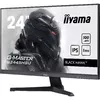 Монитор iiyama G-MASTER G2445HSU-B2 Photo 5