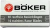 Boker Solingen — лезвия для бритвы, 10 шт. Photo 2