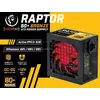 Блок питания ATX RAP TOR Photo 5
