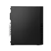 ПК Lenovo ThinkCentre M75s Photo 5