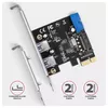 PCIe controller Axagon PCEU-232RS Photo 3