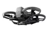 Дрон DJI Avata 2 — Дрон DJI Avata 2 — Дрон DJI Avata 2 Photo 2