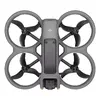 Дрон DJI Avata 2 — Дрон DJI Avata 2 — Дрон DJI Avata 2 Photo 3