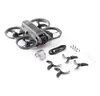 Дрон DJI Avata 2 — Дрон DJI Avata 2 — Дрон DJI Avata 2 Photo 4