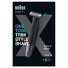 Триммер BRAUN Series X XT5200 — 1 мм, беспроводной Photo 2