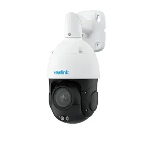 IP-камера видеонаблюдения Reolink P850 PoE 3840x2160 16x оптический зум IP66 bullet потолочная для улицы и помещения