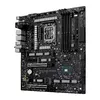 Mātesplate ASUS ROG MAXIMUS Z890 EXTREME Photo 27