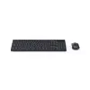 Hama WKM-200 Keyboard Mouse included Photo 2