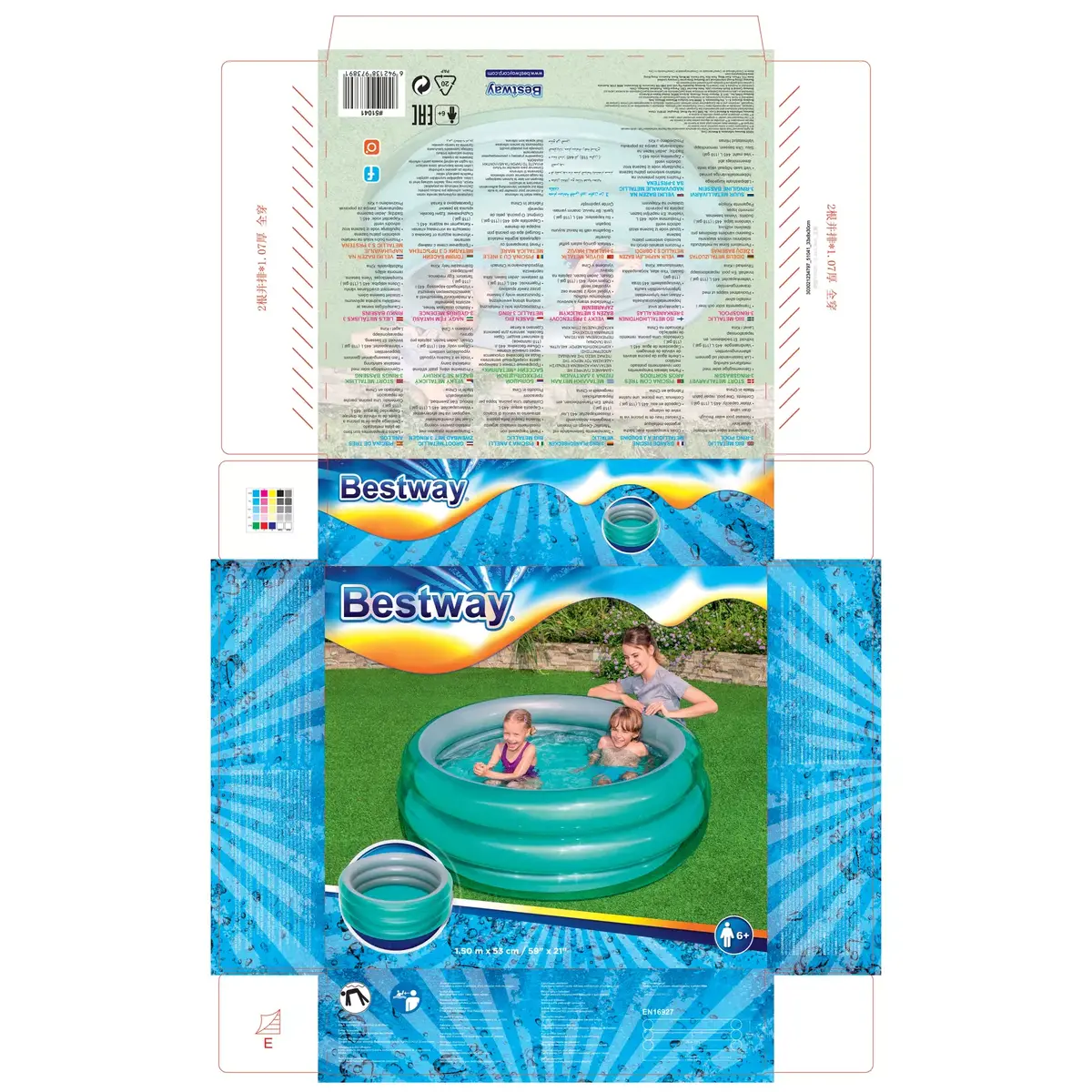 Inflatable Pool Bestway Big Metallic Ø1.5m H53cm Photo 11