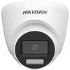 Videonovērošanas kamera Hikvision Turbo HD Value Series DS-2CE78K0T-LFS(2.8mm) Photo 3