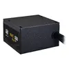 Блок питания Cooler Master MWE Bronze 550 V3 Photo 3