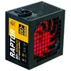 Блок питания ATX RAP TOR 700W Photo 2