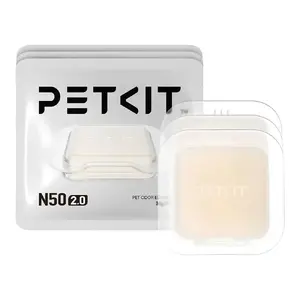 Pet litter deodorizer PETKIT N50-2.0 for PURA MAX / PURA MAX 2 / PUROBOT MAX Pro, multicolour