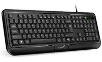 Wired Keyboard Genius KB-118 II USB Photo 3