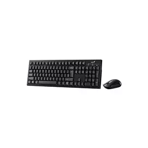 Keyboard Genius KM-8101 with Copilot USB connection — Genius KM-8101 wired keyboard
