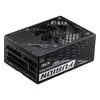 XPG FUSION 1600W ATX 3.0 power supply Photo 2