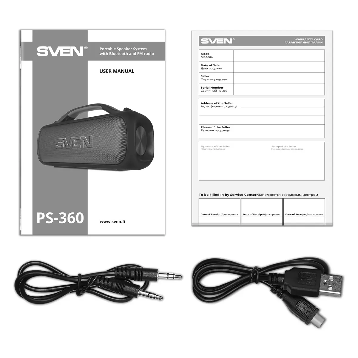 Mono portable speaker SVEN PS-360 SV-021740 Photo 11