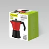 Maestro MR-1657-9 espresso coffee machine Photo 4