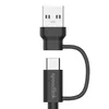 Speedlink SL-460101-BK USB 3.2 Gen 1 кабель 3 м Photo 2