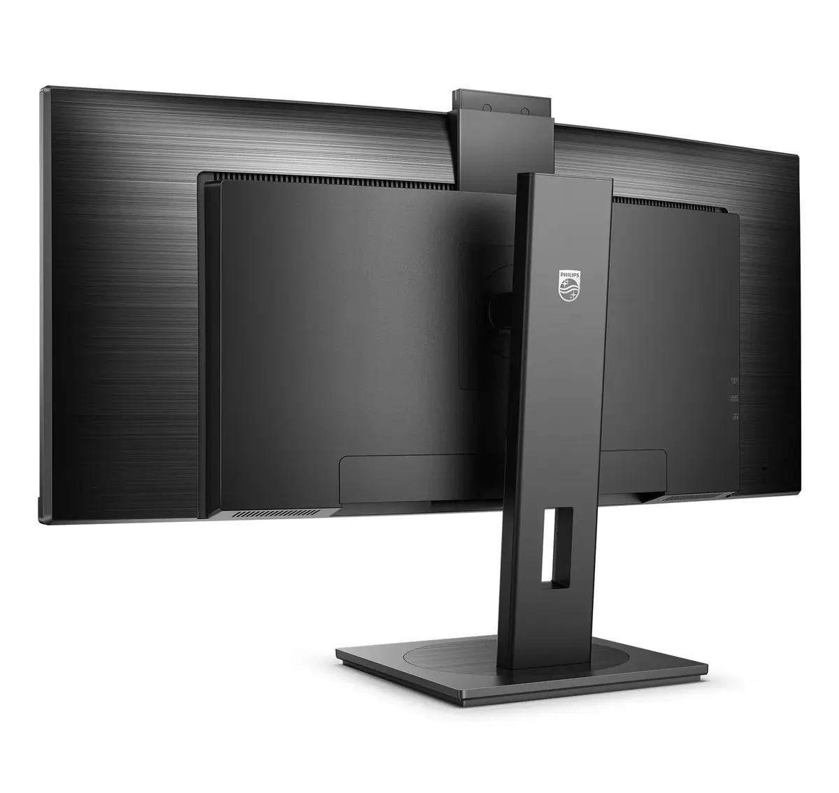 Monitors Philips 5000 sērija 34B1U5600CH/23 Photo 6