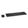 Клавиатура DELL KM636 Мышь в комплекте Photo 2