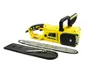 Цепная пила Geko Электрическая цепная пила G82008 Photo 2