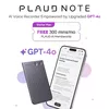 Диктофон Plaud.AI Note Starlight Photo 3