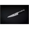 Кухонный нож ZWILLING 30571-141-0 Photo 2