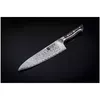 Кухонный нож ZWILLING 30571-201-0 Photo 5