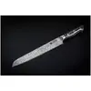 Maizes nazis ZWILLING 30576-231-0 Photo 2