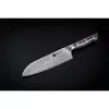 Сантоку нож ZWILLING TANREI 18 см Photo 2