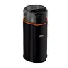 Режущий кофемолка Krups Silent Vortex GX3328 Photo 3