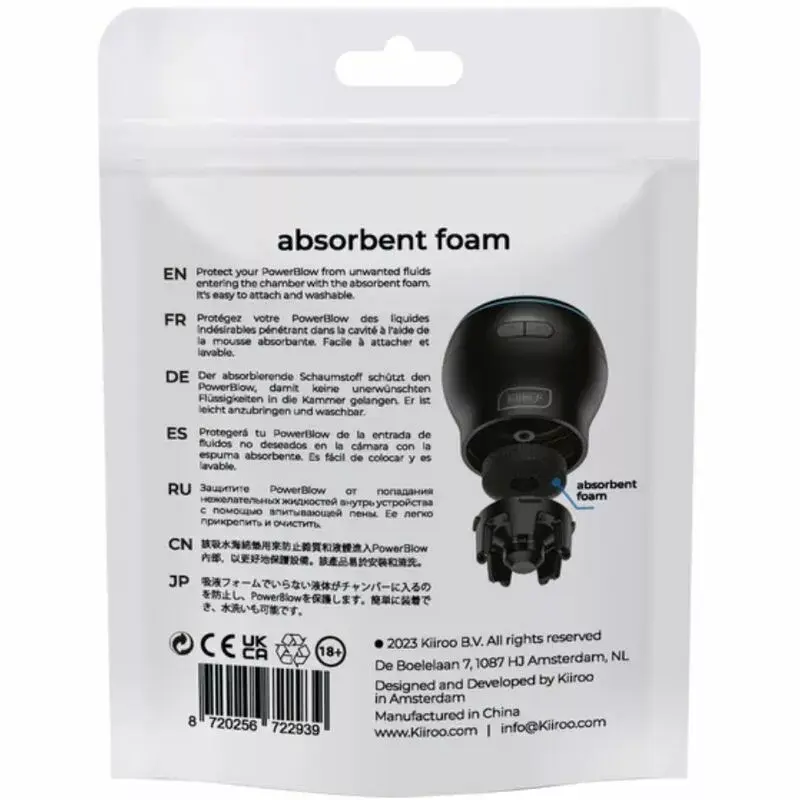Absorbent Foam Pads Kiiroo D-241735, 5-pack Photo 3